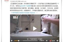 【教程经验】抚州市找工厂_哔哩哔哩-3