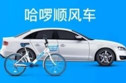 【1分钟科普】铜仁单位电话_哔哩哔哩-3